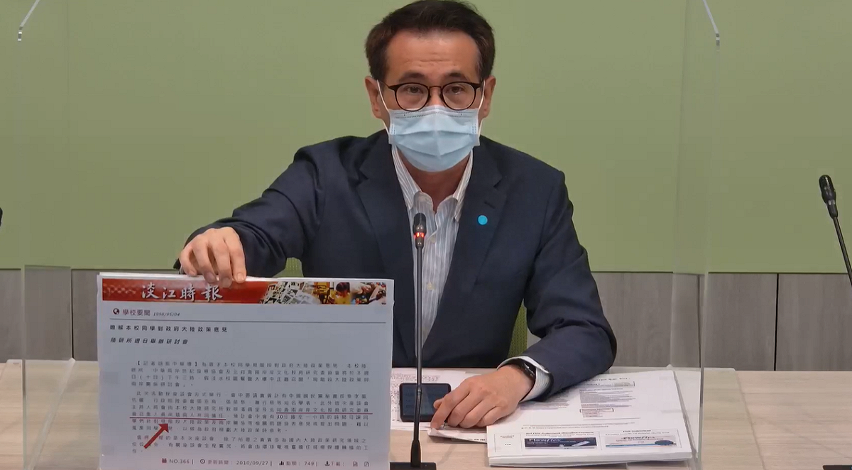 民進黨團幹事長鄭運鵬。 圖：民進黨團臉書
