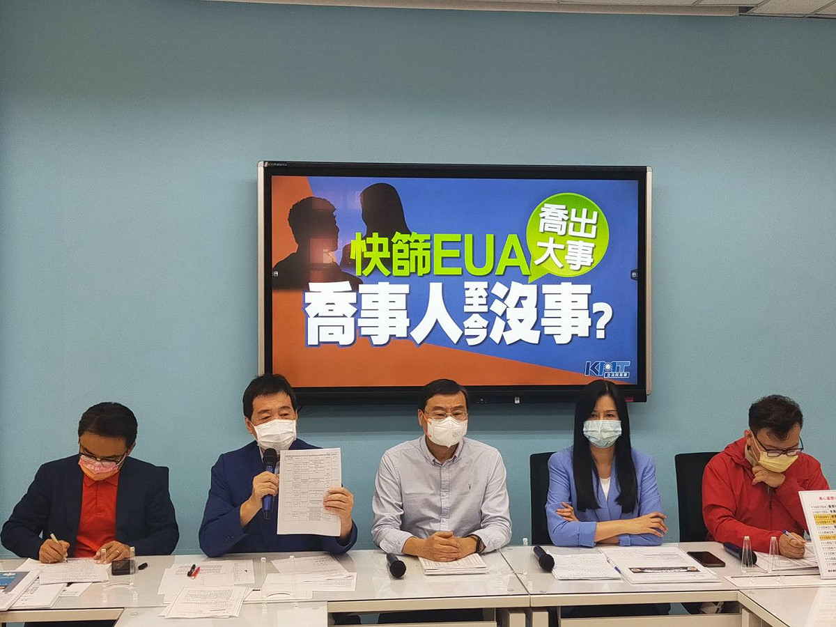 國民黨團持續召開記者會，緊盯黑心富樂快篩爭議案。 圖：國民黨立法院黨團/提供