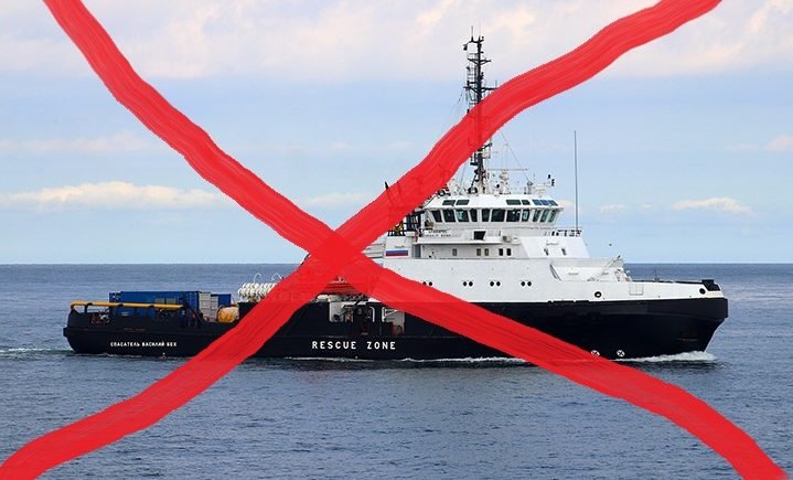 烏克蘭國防部宣稱17日擊沉俄羅斯黑海艦隊為茲梅伊內島(又稱蛇島)運送人員、武器和彈藥的救援拖船。 圖：翻攝 Defence of Ukraine推特