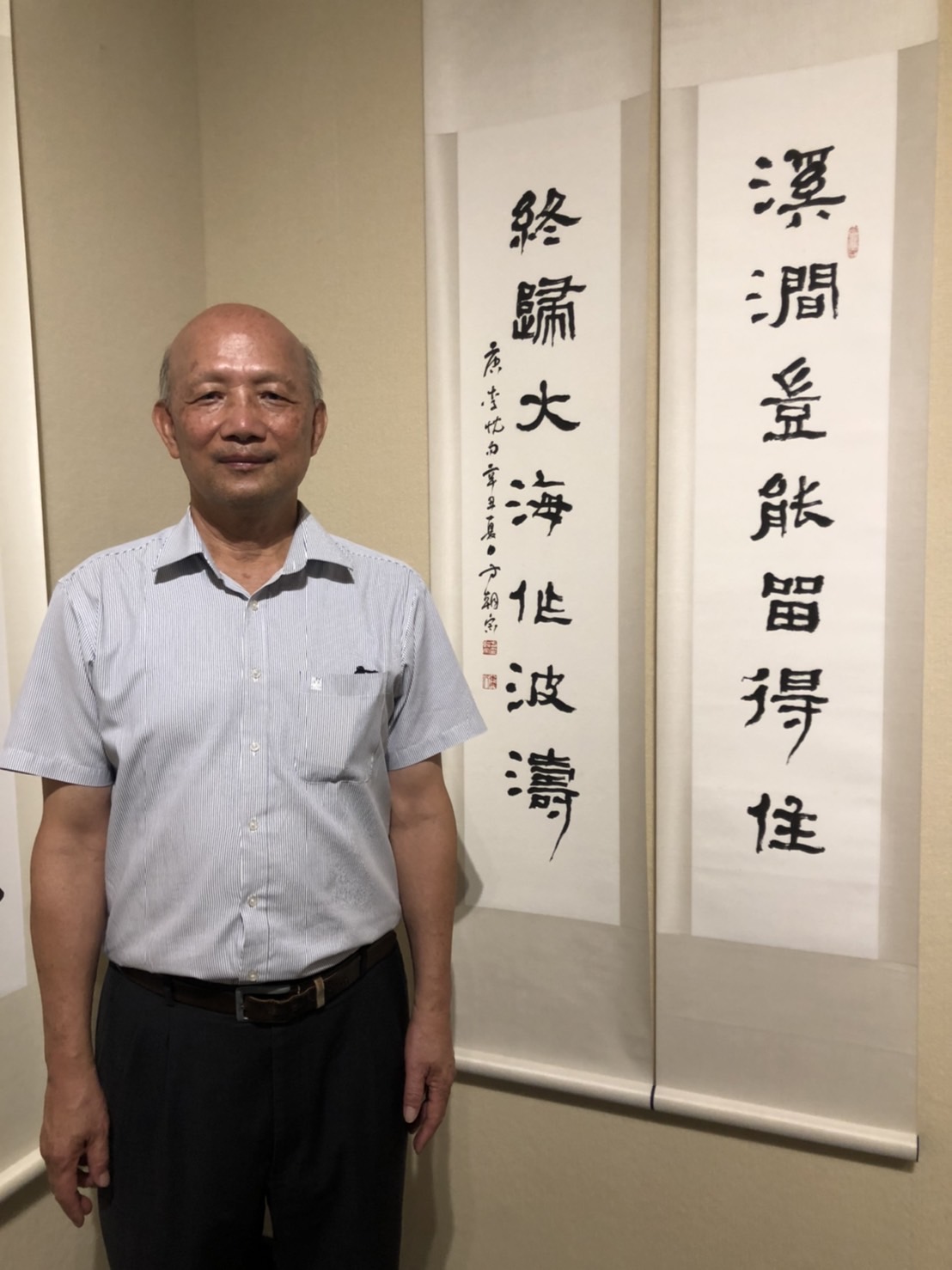 方朝宗的得意對聯作品─「溪澗豈能留得住，終歸大海作波濤。」（唐／李忱） 圖：黃博郎／攝