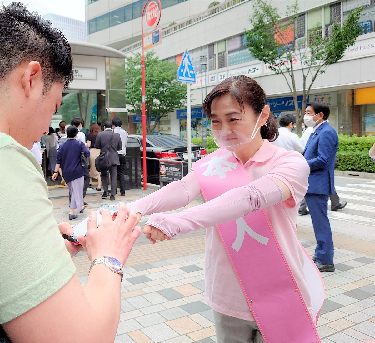 前偶像生稲晃子。 圖：翻攝自生稲晃子臉書