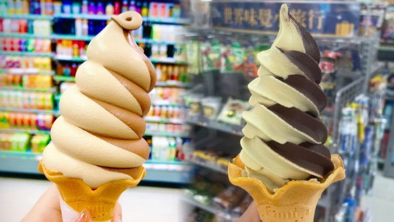 ▲全家超商今起限時三天霜淇淋、大杯特濃拿鐵買一送一，周末「四大好康」一次看。 （圖／網友提供）