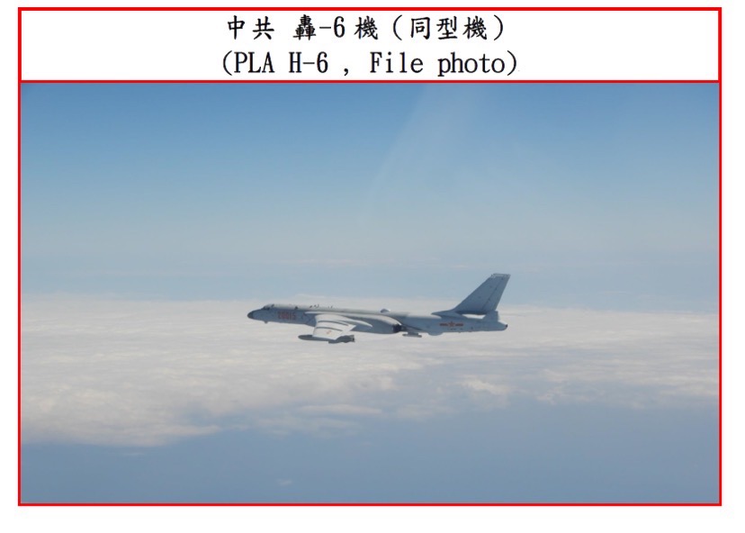 今(19)日共有10架共機侵擾我國西南空域 圖:國防部