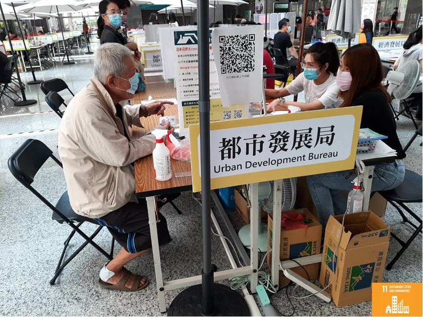 高市府增額租金補貼將開放線上申請。 圖：高雄市政府提供