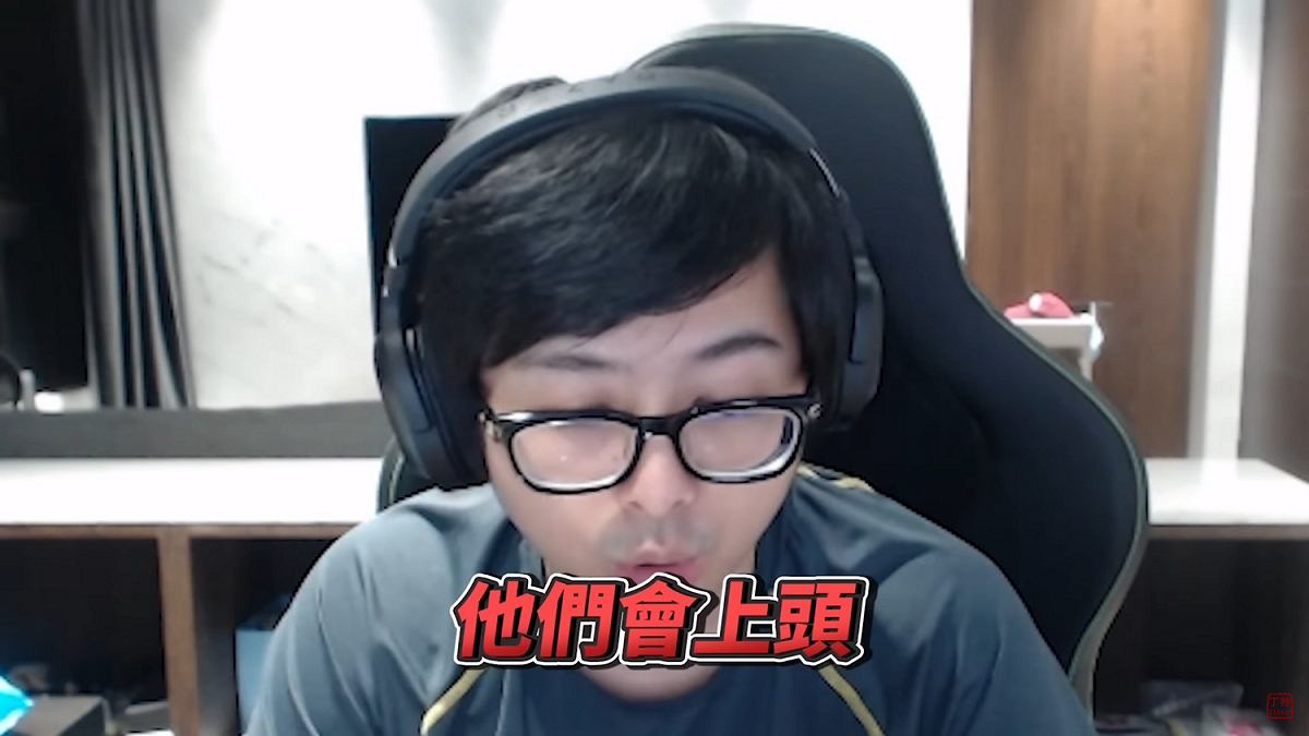 丁特也提及股票散戶最常犯的錯就是時常「上頭」，哪支股票很紅就跟著買。 圖：翻攝自丁特頻道