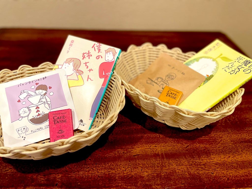 書籍與咖啡組合的「書本配對（Book Pairing）」服務。