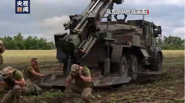 俄羅斯於 19 日稱使用巡航導彈攻擊了一處烏克蘭指揮所，造成 50 名軍官死亡。 圖 : 翻攝自央視新聞