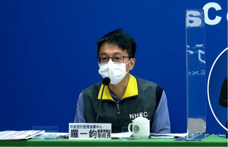 羅一鈞指出，輕症患者痊癒超過500天以上，保護力會掉到僅剩3成左右。 圖：中央流行疫情指揮中心／提供
