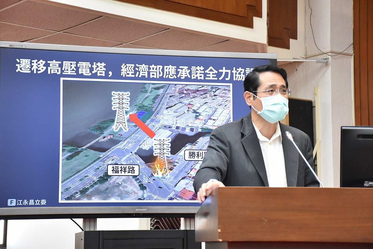 江永昌說，已定案的遷移計畫為評估效益最高，不僅是經費最省、工期最短、拆除最多座高壓電塔，其選址更是對民眾最安全而且最不遮擋河岸視線的最佳方案。 圖：江永昌辦公室/提供