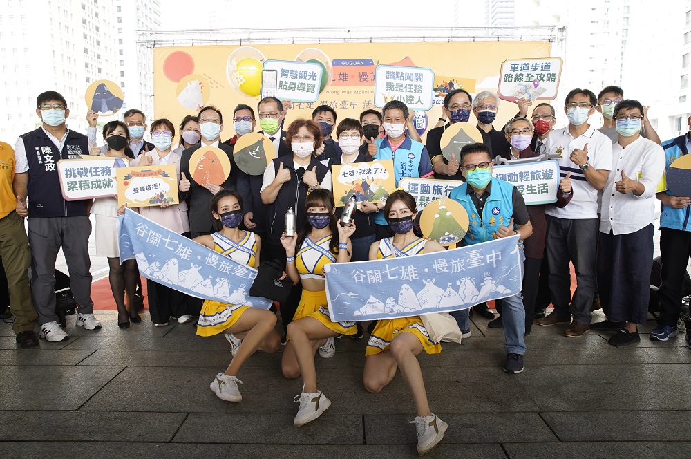 拋開疫情干擾 谷關七雄登山認證採「跨年制」