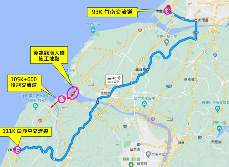 6/27~7/6期間，台61線白沙屯至竹南路段雙向封閉。 圖：交通部公路總局／提供