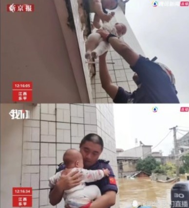 中國江西省景德鎮樂平市河川水位快速上漲，當地救援隊救出一名六個月的孩子。 圖：翻攝自新京報