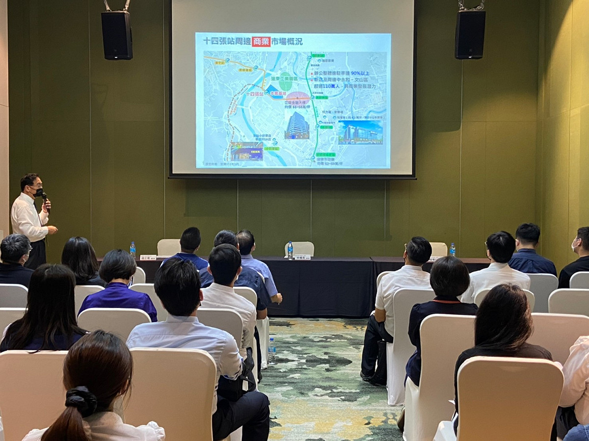 「M.Ark新北捷鑽」捷運開發案簡報說明。 圖：新北市捷運局提供