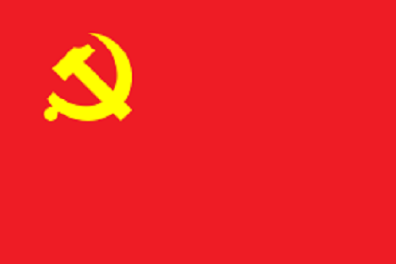 中國經濟正在衰退中，專家評論這正是中共回歸毛主義的時機。 圖：翻攝自維基百科