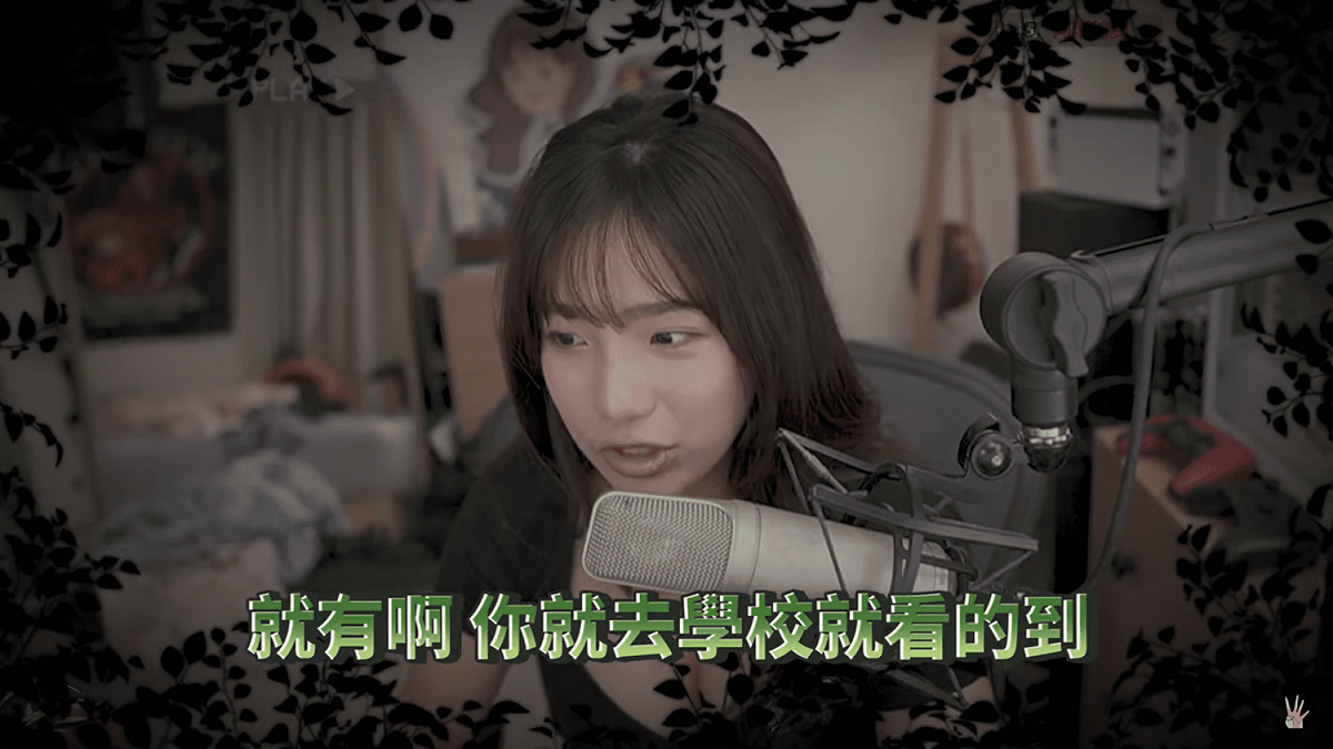 貝莉莓表示校內鬼故事「這都是真的，去學校就看的到了」。 圖：翻攝自貝莉莓頻道