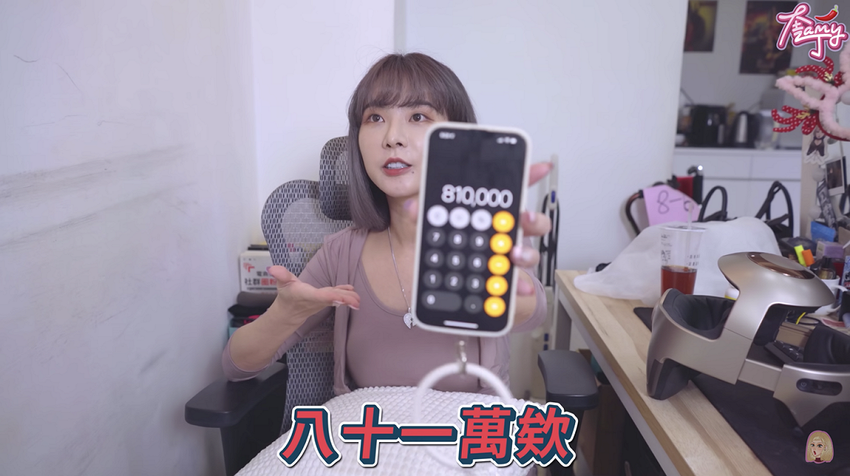 奎丁踢爆網紅詐騙一個月至少賺81萬。 圖：翻攝自奎丁YT(@奎丁Zamy)
