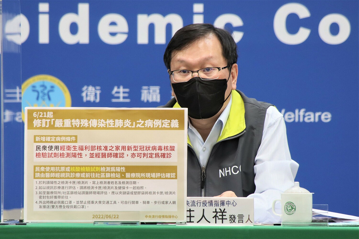 中央流行疫情指揮中心發言人莊人祥。 圖：中央流行疫情指揮中心/提供