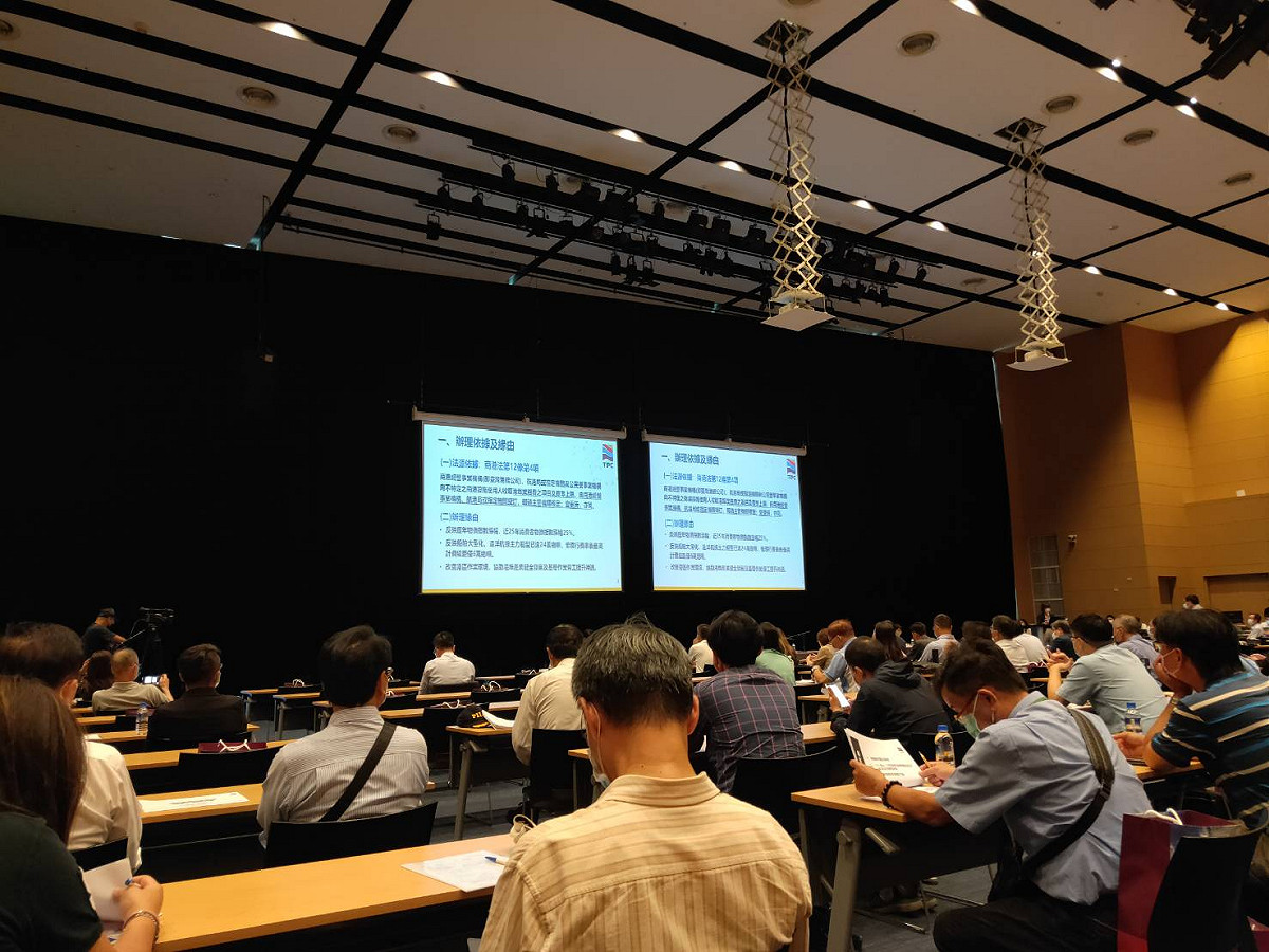 碼頭工會全聯會對港埠業務費率調漲10%尚能接受。 圖：碼頭工會全聯會提供