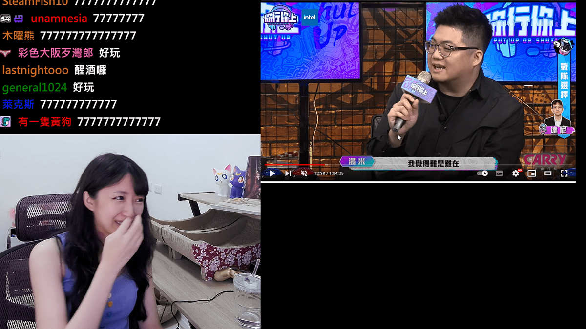 小熊說，那天實在太醉，她還被很多人抱著丟到游泳池裡，她人生唯一一個「喝酒黑歷史」就是在湯米(右上)的生日派對。 圖：翻攝自小熊Twitch頻道