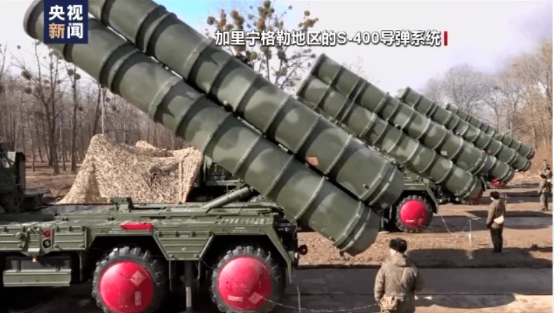 俄國製S-400 防空導彈系統 圖：翻攝自央視