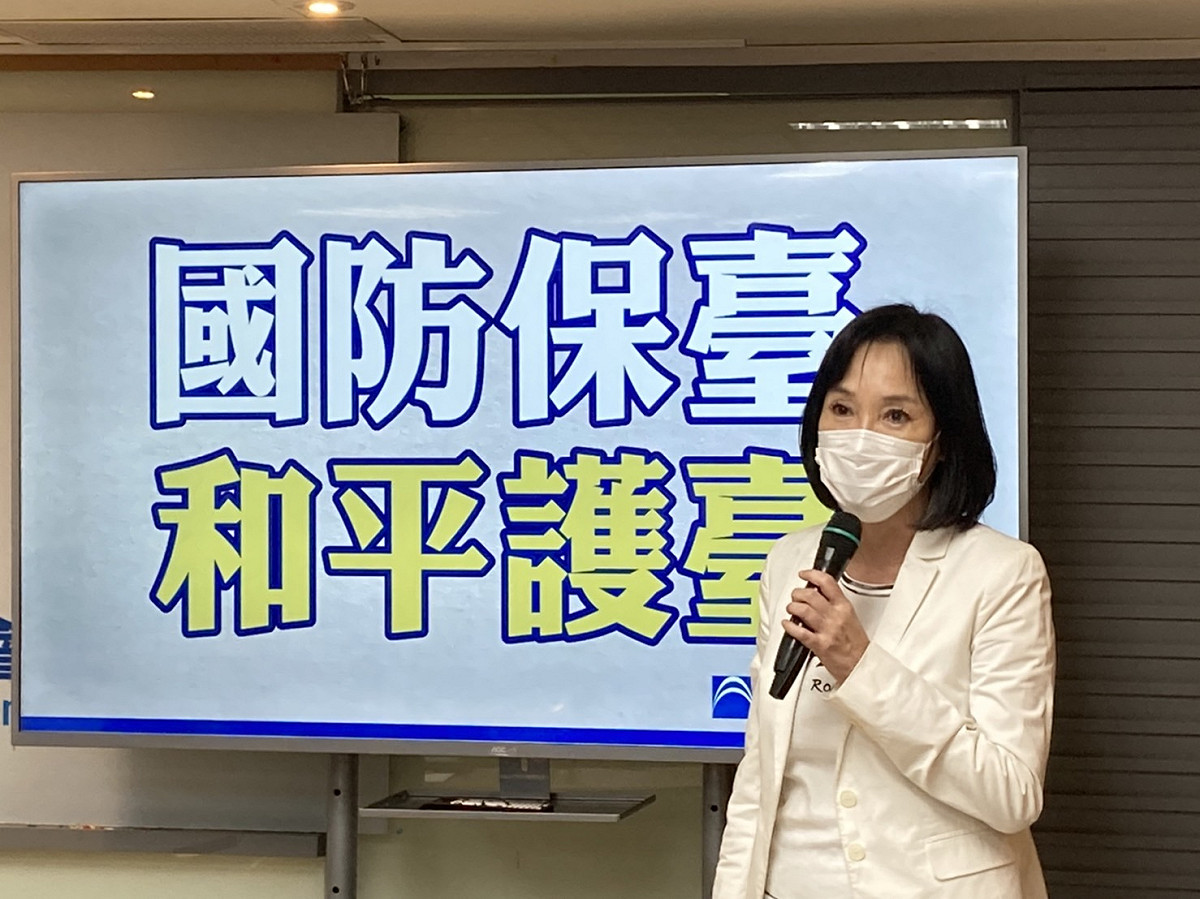 國民黨智庫執行長柯志恩。 圖：國家政策研究基金會/提供