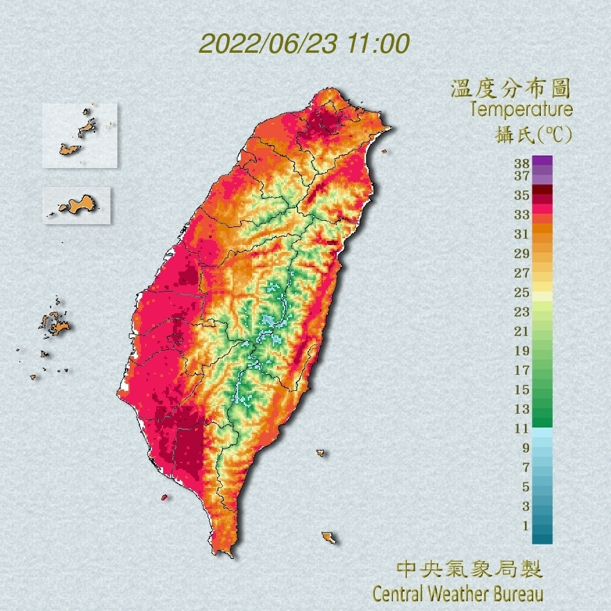 由於天氣炎熱，中央氣象局持續發布高溫特報。 圖：中央氣象局／提供