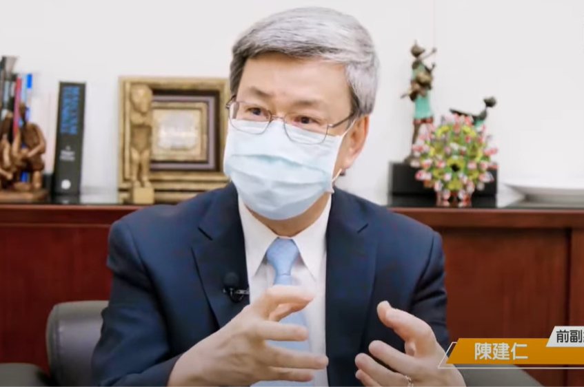 前副總統陳建仁今接受媒體專訪。 圖：截取自《新聞不芹菜》Youtube