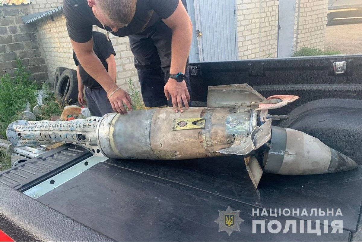 烏克蘭國家警察局展示俄軍新型「9M544」精確制導火箭彈殘骸。 圖：翻攝National Police of Ukraine網站