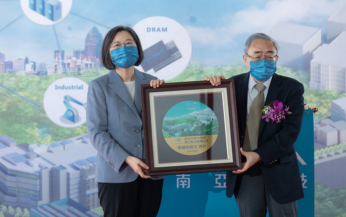 總統蔡英文與台塑集團總裁王文淵出席南亞科技新廠動土典禮 圖：總統府提供