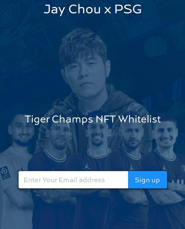 周杰倫和法國巴黎聖日耳曼足球隊(PSG)合作推出NFT。 圖：翻攝自IG/jaychou