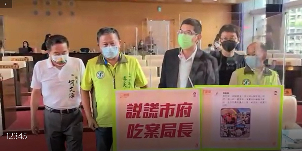 民進黨台中市議員周永鴻等人指台中市政府說謊，盧秀燕主動表示「我來收拾，新聞局發錯了，我必須道歉。」  周永鴻/提供
