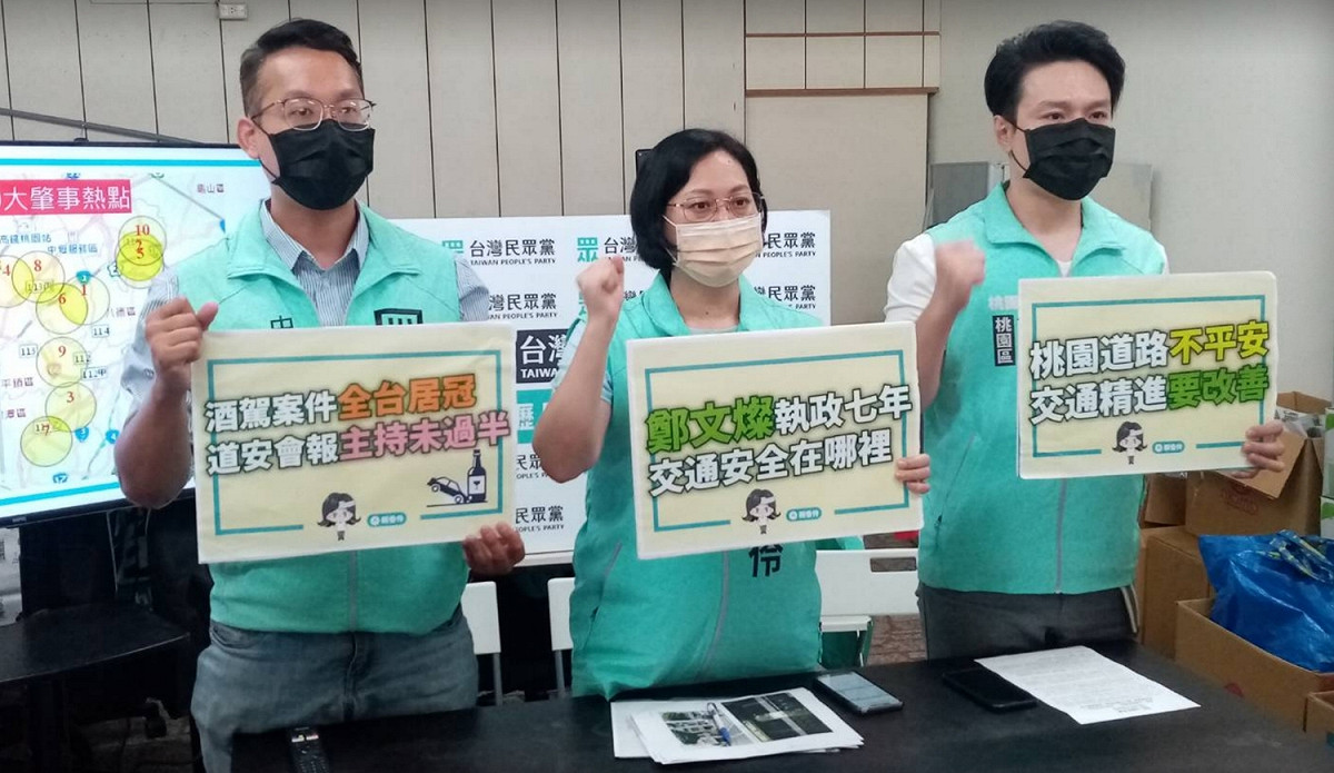 賴香伶批評鄭文燦對交通安全重視程度明顯偏低，難怪桃園市交通問題遲遲無法改善。 圖：民眾黨/提供
