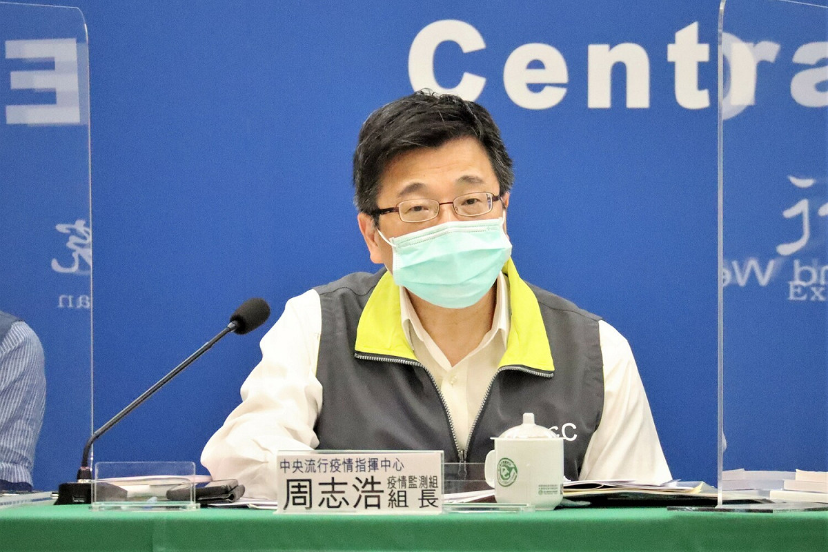 中央流行疫情指揮中心疫情監測組組長 周志浩。  圖：中央流行疫情指揮中心／提供