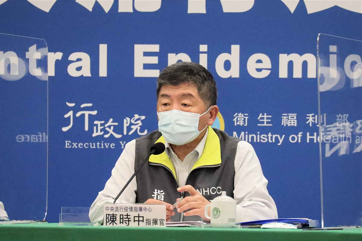 中央流行疫情指揮中心指揮官陳時中。 圖：中央流行疫情指揮中心／提供