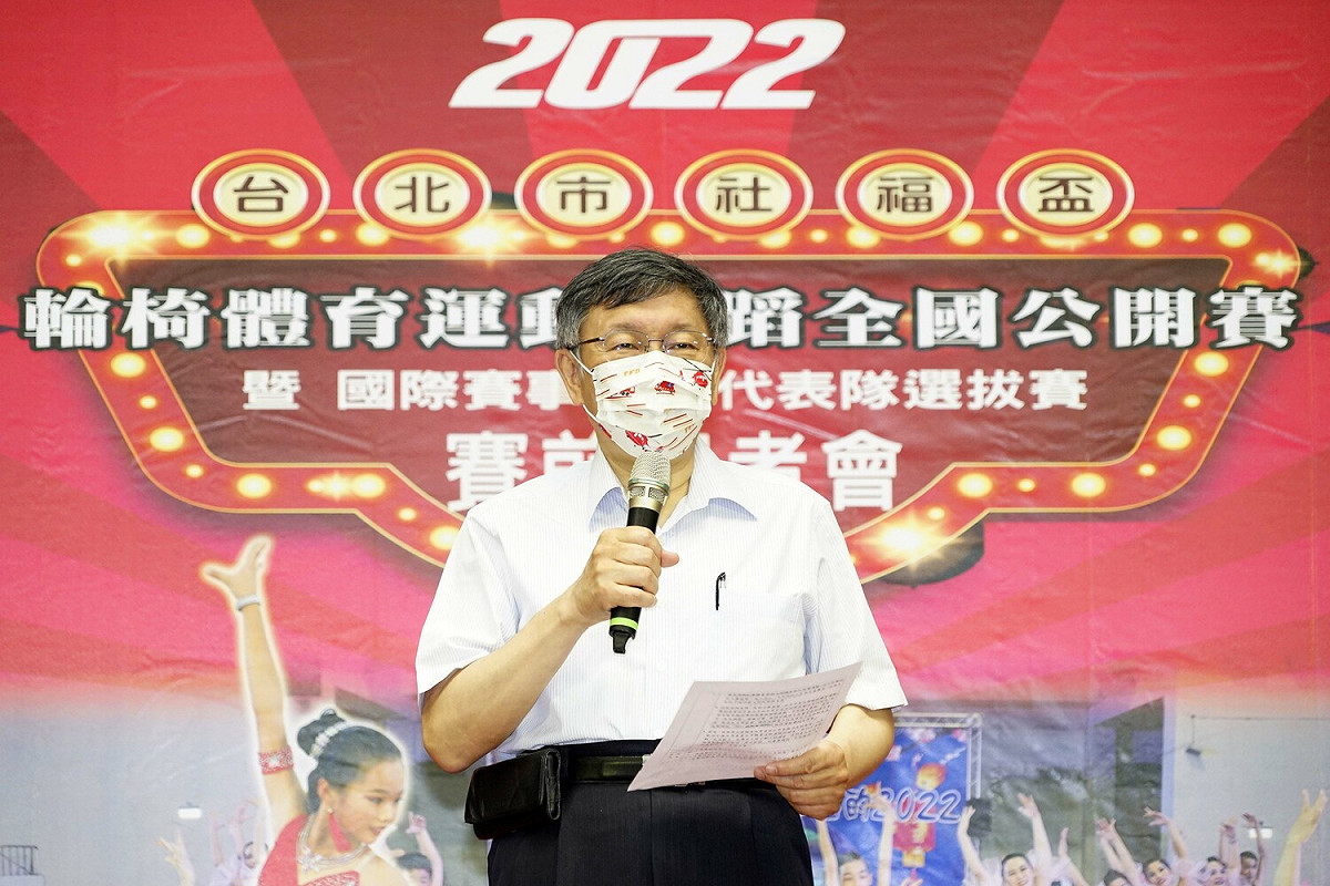 台北市長柯文哲。 圖：台北市政府提供