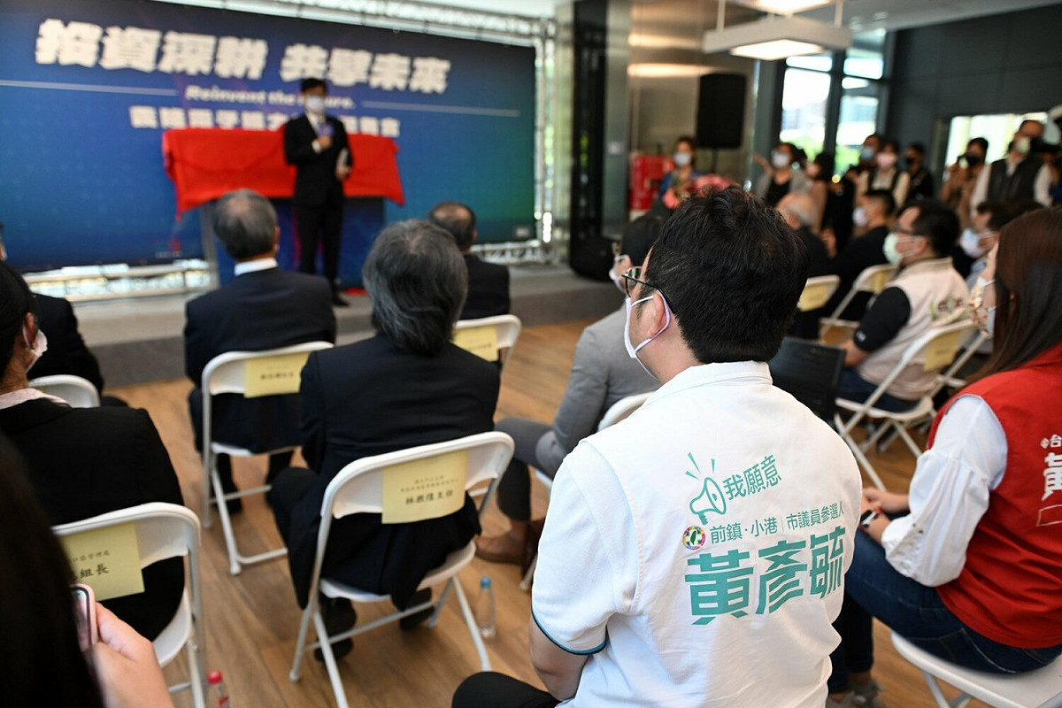 黃彥毓出席見證義隆電子人工智慧研發中心揭牌。 圖：黃彥毓提供