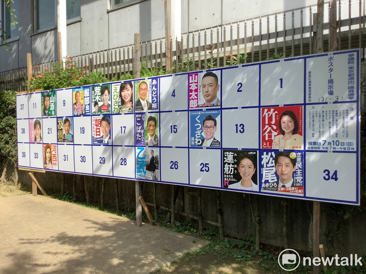 日本參議員選舉7月10日即將投開票，是否會對暴漲的物價說NO尚未可知。
