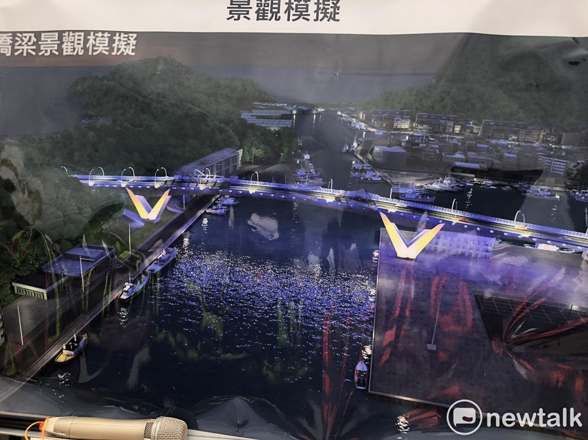 南方澳大橋重建後景觀模擬。 圖：謝莉慧/攝