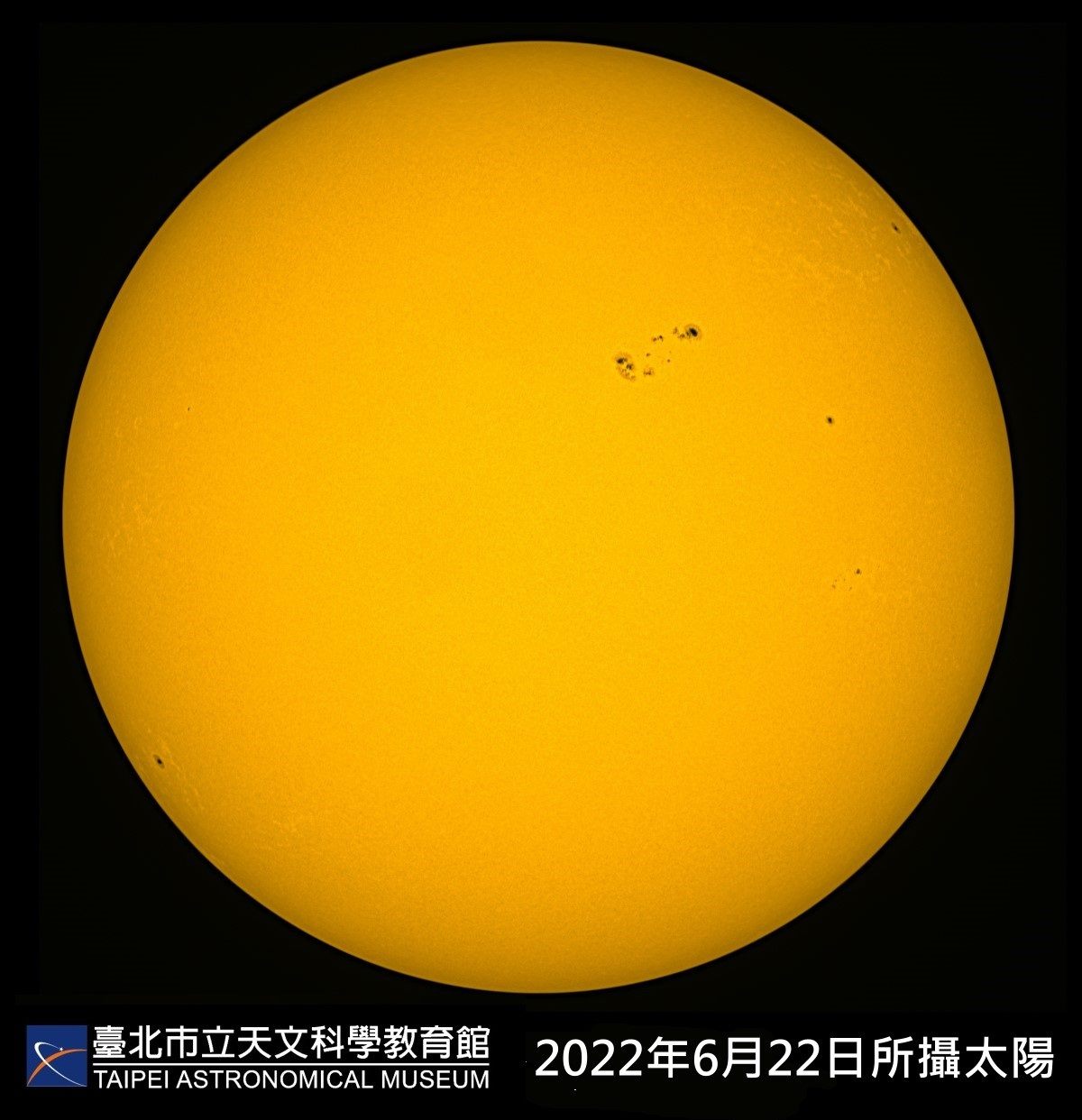 7月份除太陽黑子將超出預期地大量出現外，今年最後一次超級滿月、五個流星雨同場齊舞、土星及被衛星環繞的木星亮相等，都是非常有看頭的天象，天文館提醒民眾千萬不要錯過。 圖：擷自台北市立天文科學教育館官網