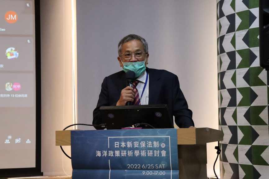 國家海洋研究院邱永芳院長特別前來會場進行開幕致詞。 圖：台灣日本研究院提供