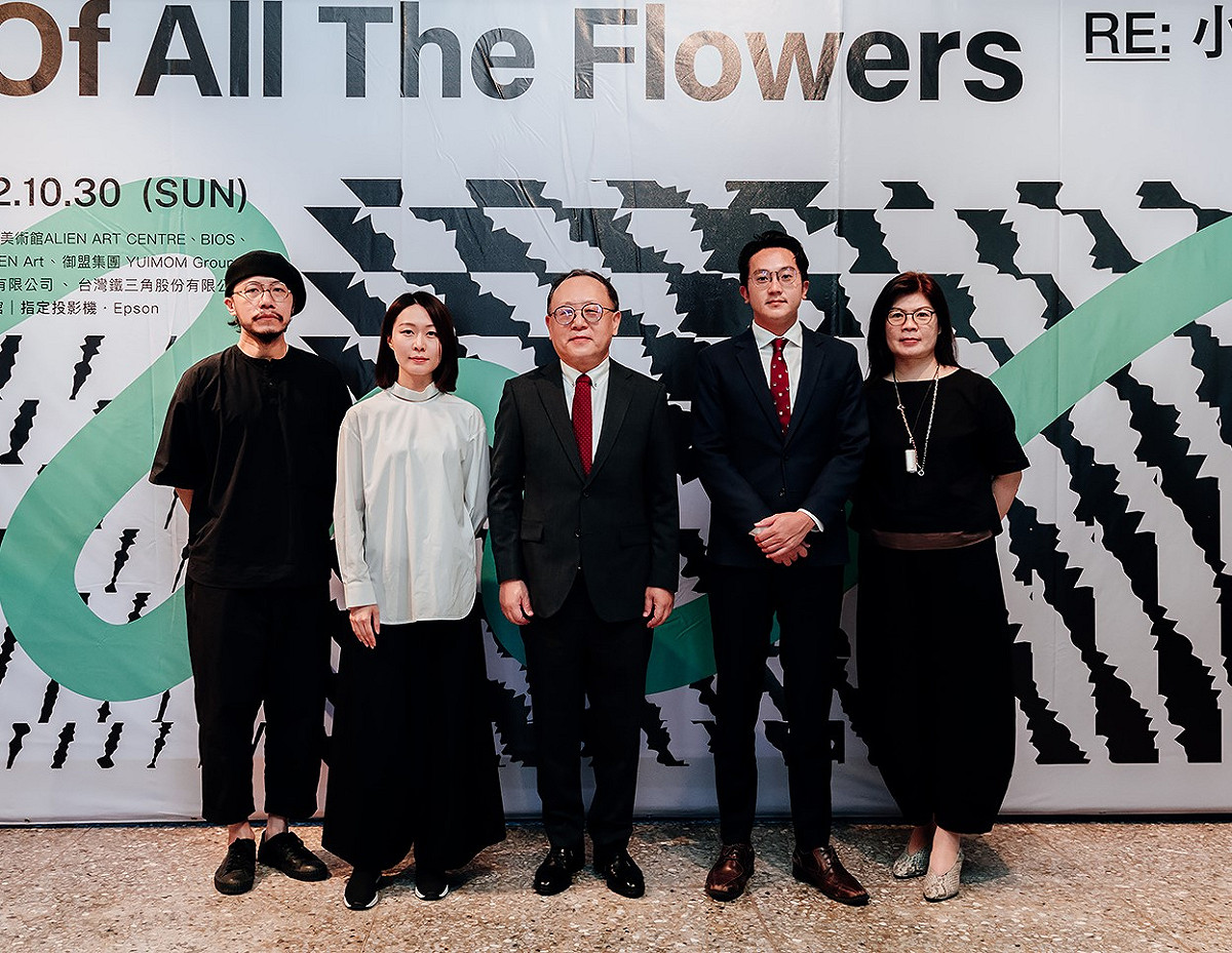 小花計畫首移展高雄 音樂藝術結合5G AR科技創新體驗