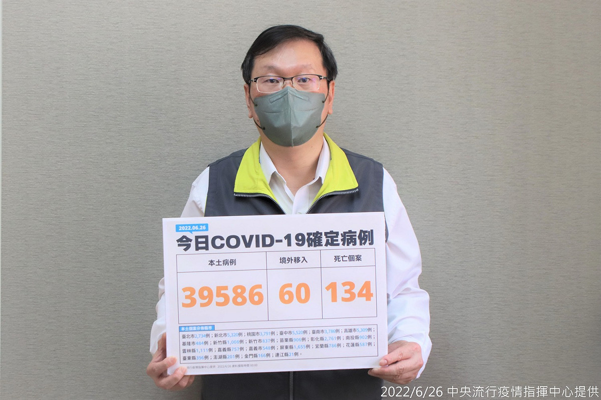 中央流行疫情指揮中心發言人 莊人祥。 圖：中央流行疫情指揮中心／提供