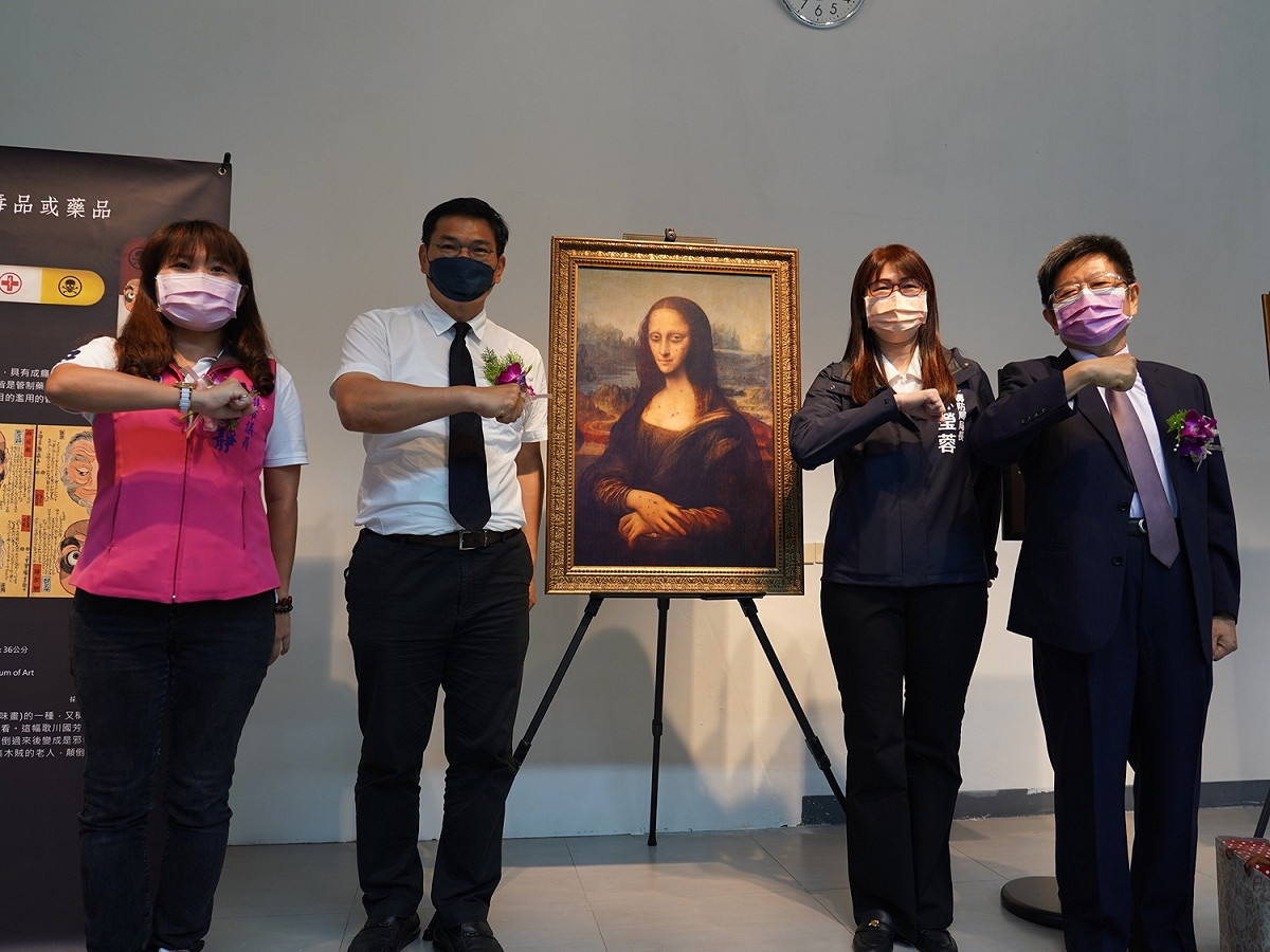 《名畫遇見毒品》特展，於高雄 26 日上午舉行開幕典禮，許多長官到場共襄盛舉。 圖：高雄市毒防局提供