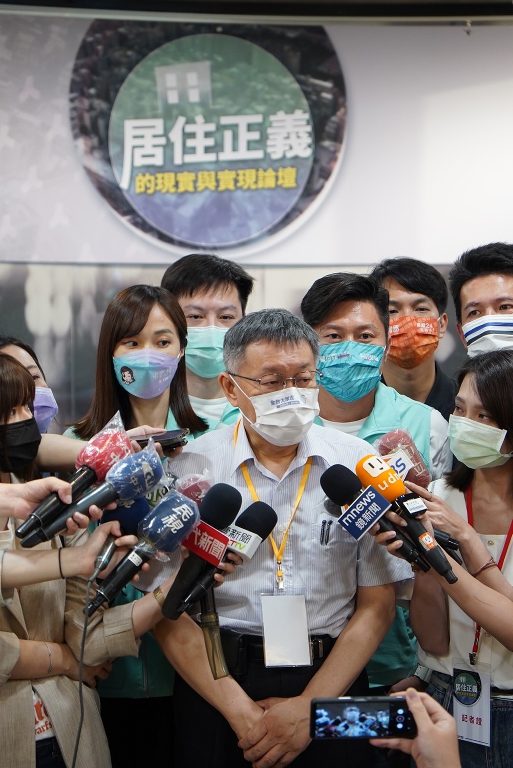 民眾黨主席柯文哲。 圖：民眾黨 / 提供
