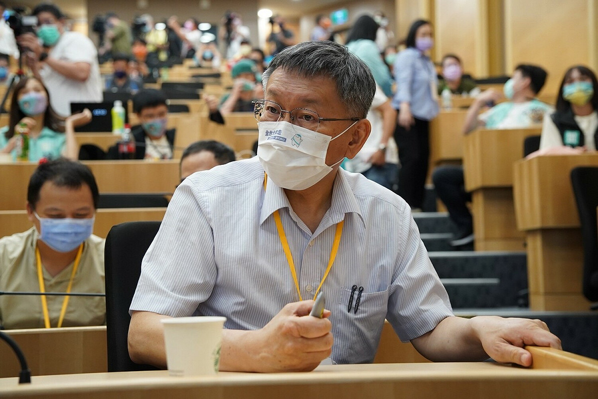 民眾黨主席柯文哲。 圖：民眾黨 / 提供