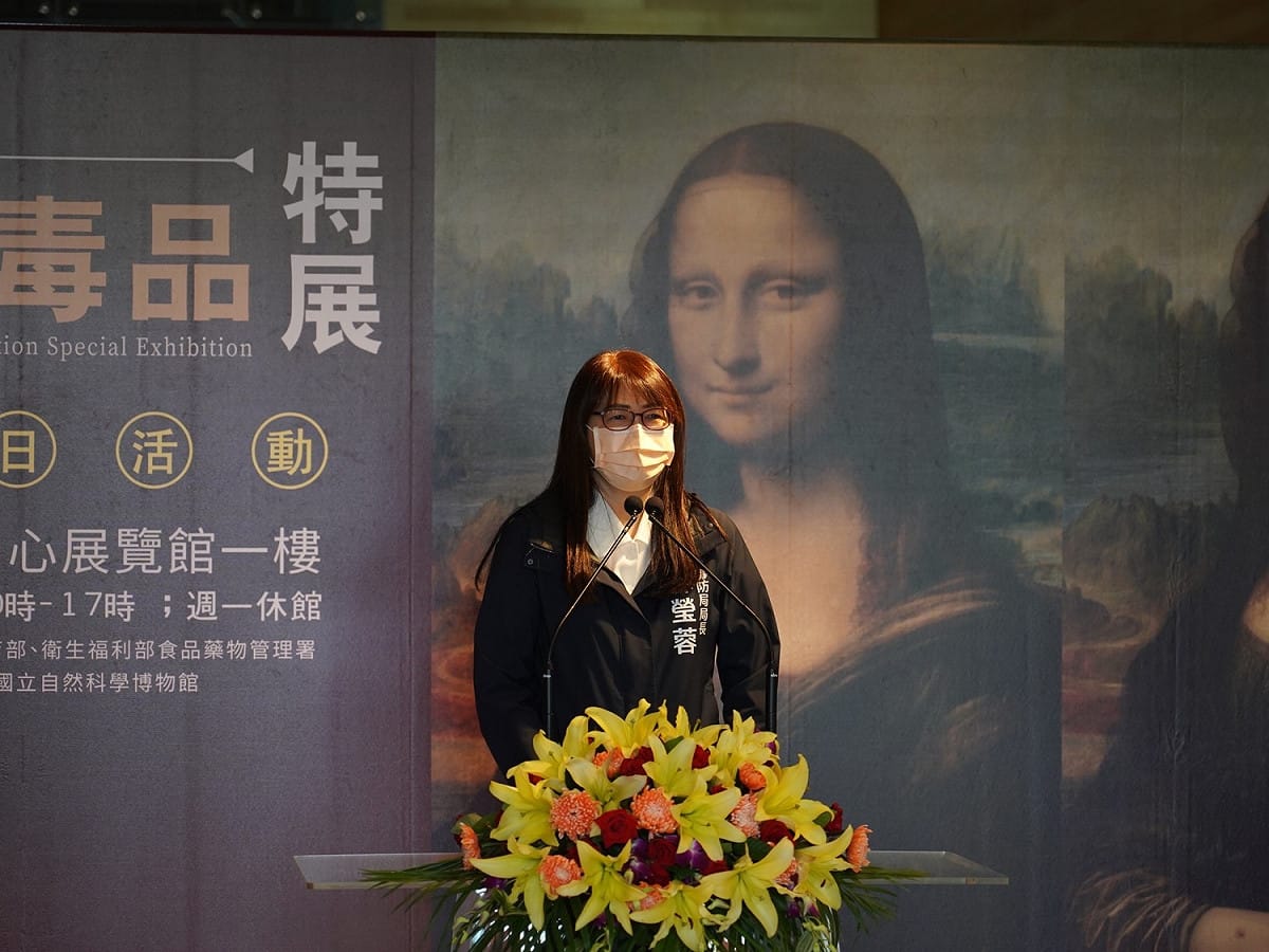 高雄市毒防局長林瑩蓉 圖：高雄市毒防局提供