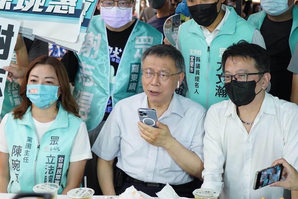 柯文哲宣稱：「2024要選柯文哲當總統，才能打破台灣藍綠惡鬥的問題」。