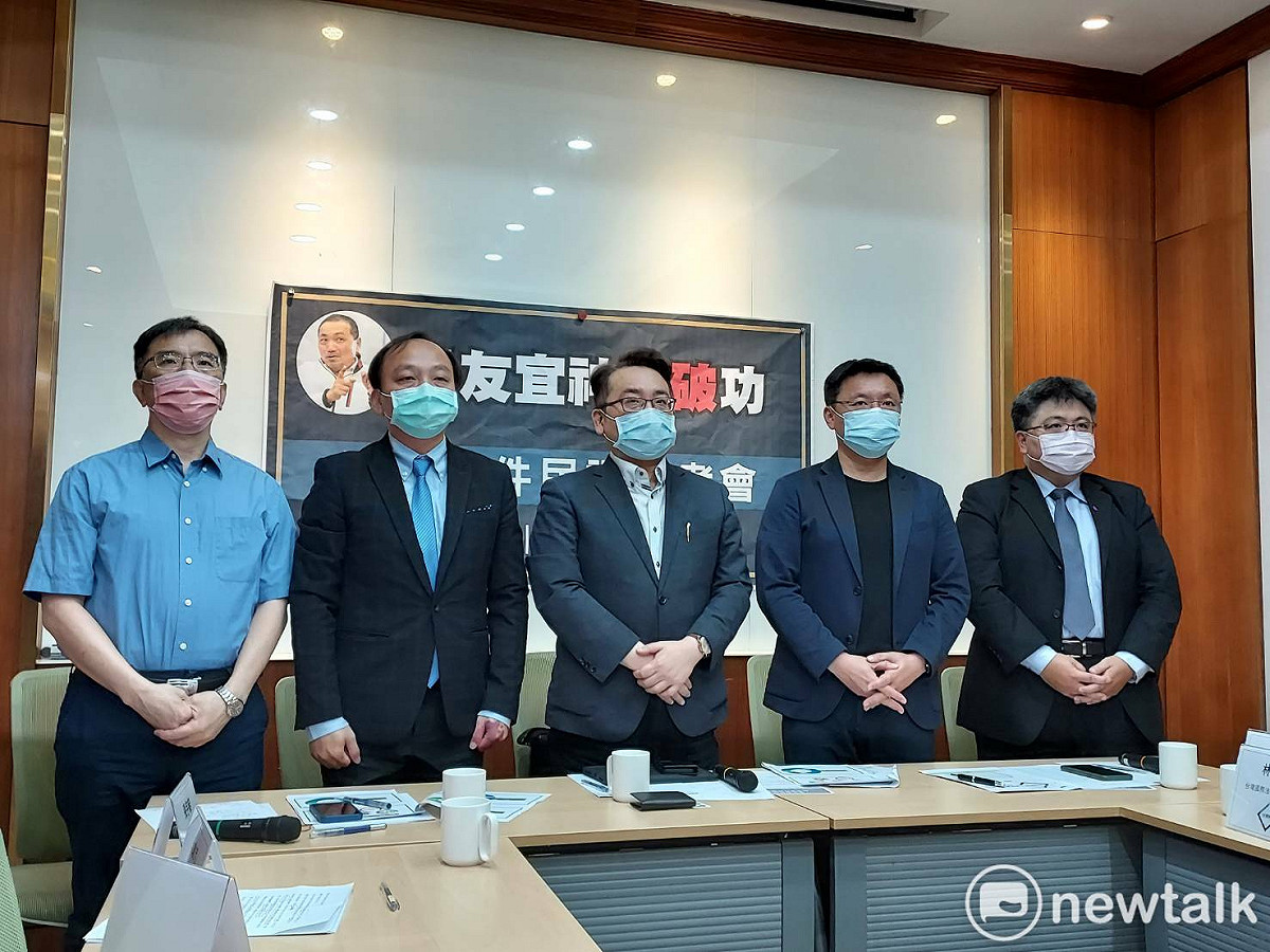 台灣新政協會今召開「侯友宜神話破功，恩恩事件民調記者會」。
