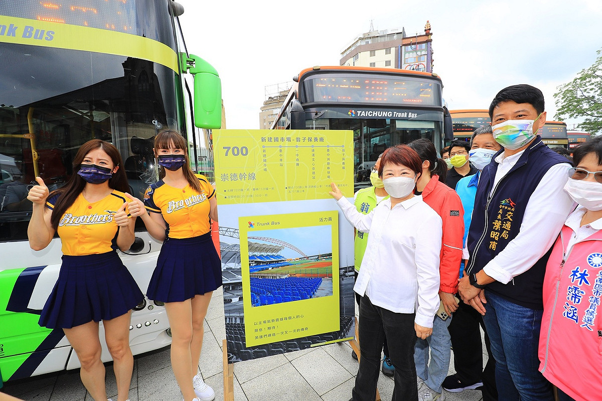 六大幹線公車以台中搭乘人數最多的6條路線規劃。 台中市政府/提供