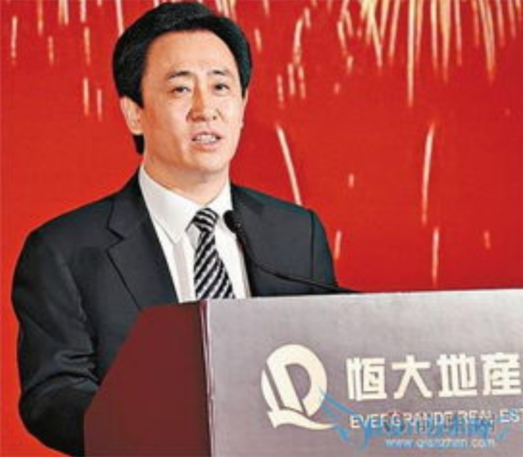 恒大集團創辦人許家印。 圖 : 翻攝自第一於樂趣聞